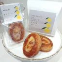 高知の焼き菓子　柚子ブリュレ