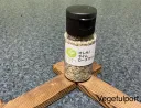 農家がつくるハーブ塩