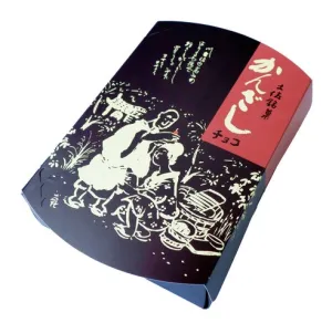 かんざしチョコ4個入