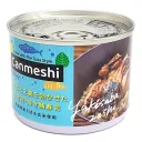 柚子酢と生姜を効かせた　土佐流・焼き鯖寿司