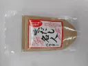 味だし名人パウダー