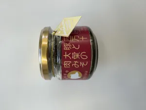 四万十豚と大葉の肉みそ