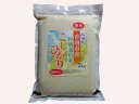 香南市産特別栽培米コシヒカリ
