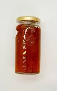 はちみつきんかんジャム