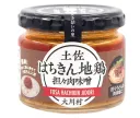 土佐はちきん地鶏担々肉味噌