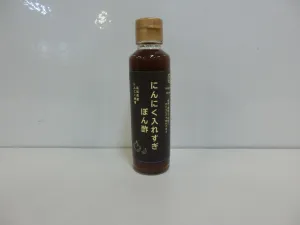 ケンシヨーにんにく入れすぎぽん酢