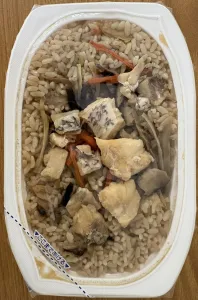 宿毛の鯛めし