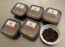 KAMIの味噌～はちまき大豆～