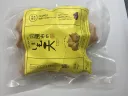 冷凍いも天