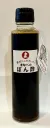素材にこだわった まなべのぽん酢150ml