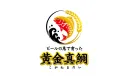 黄金真鯛