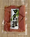 マグロ醬油漬け丼