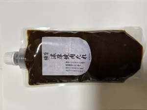 極旨　濃厚焼肉たれ（業務用500）