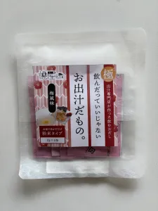 飲んだっていいじゃないお出汁だもの　梅風味