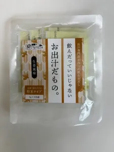飲んだっていいじゃないお出汁だもの　生姜風味